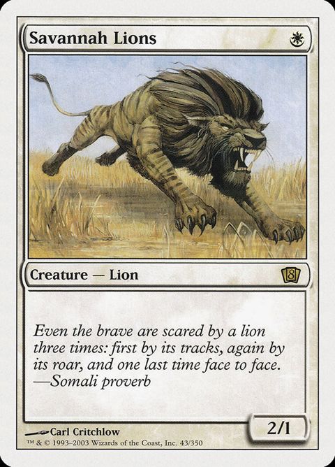 43-savannahlions