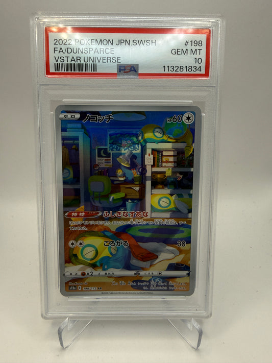 PSA 10 Gem Mint - Dunsparce #198 Vstar Universe - Graded Pokemon