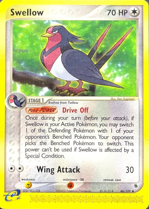 46-swellow