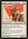 46-takenosamuraigeneral