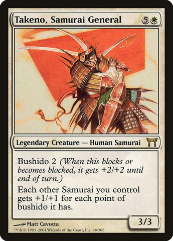 46-takenosamuraigeneral