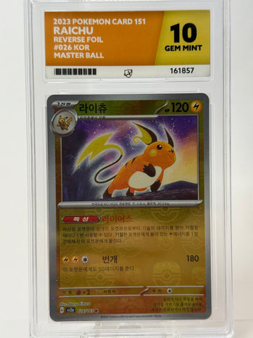 Ace Gem Mint 10 (Colour Match Label) - Raichu Reverse Holo (Masterball) #026 Korean