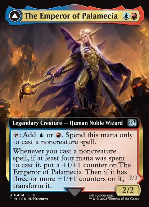 484-theemperorofpalameciathelordmasterofhell