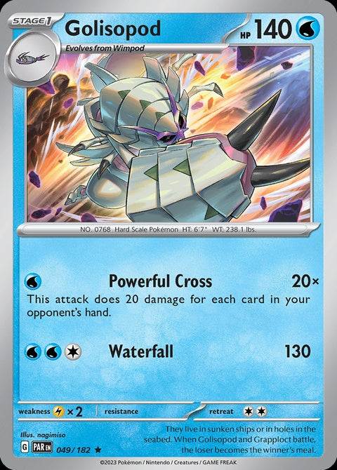 49-golisopod