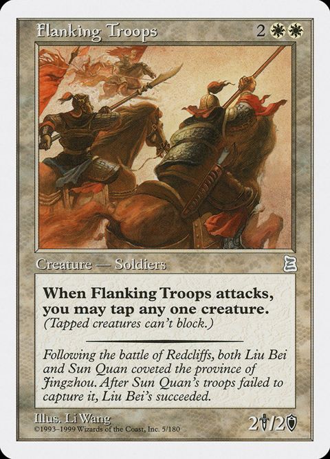 5-flankingtroops