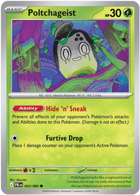 5-poltchageist