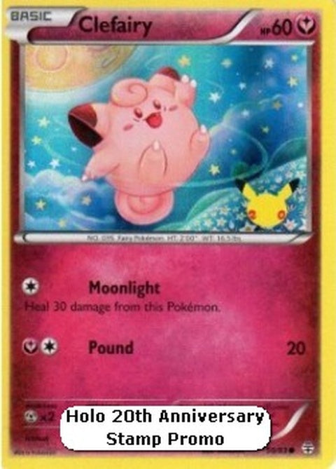 50-clefairy-20thanniversarypromo