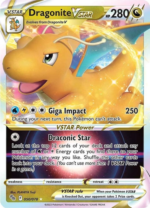 50-dragonitevstar