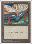 51-jayemdaetome