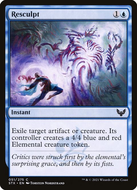 51-resculpt