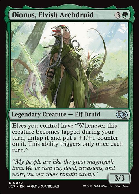 52-dionuselvisharchdruid