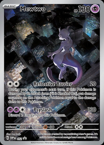 52-mewtwo