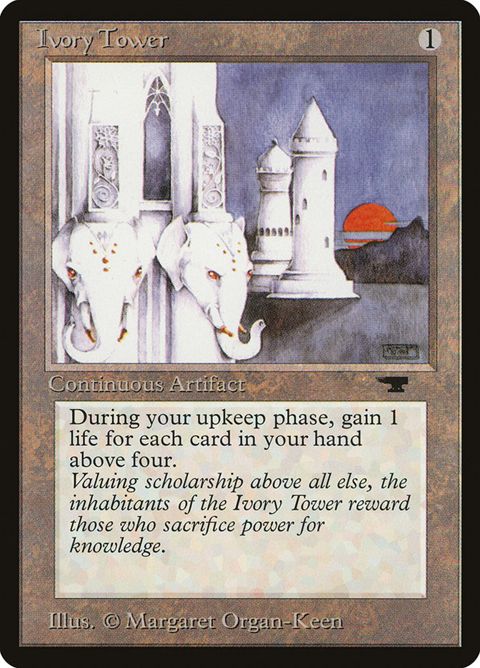 53-ivorytower