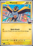 54-ionoswattrel