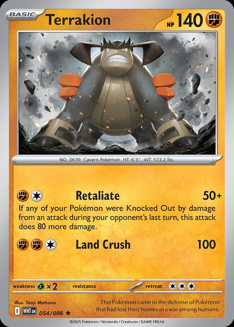 54-terrakion