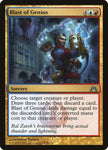 55-blastofgenius