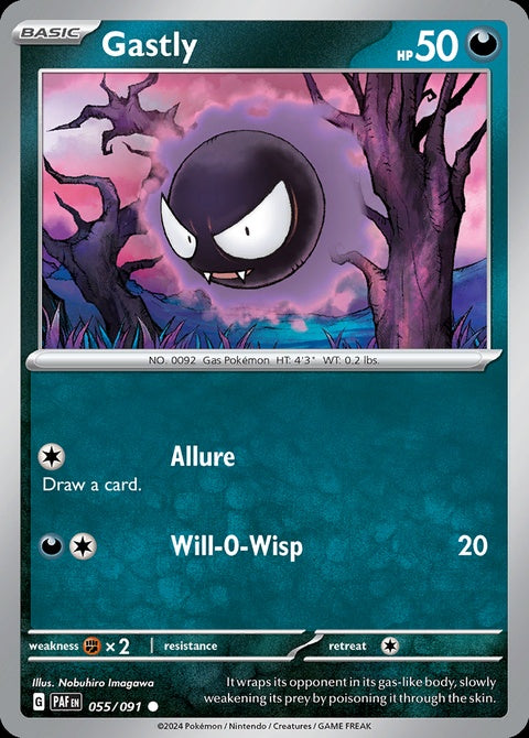 55-gastly