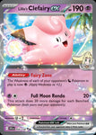 56-lilliesclefairyex