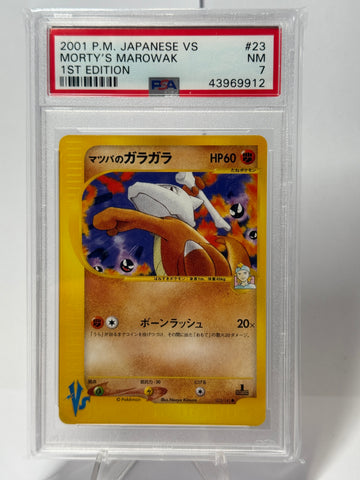 PSA 7 Near Mint - Morty’s Marowak 1st Edition #23 Japanese VS