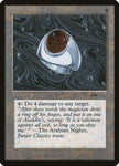 57-aladdinsring