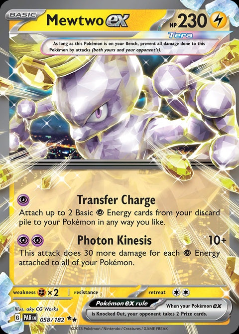 58-mewtwoex