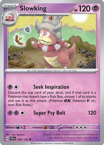 58-slowking