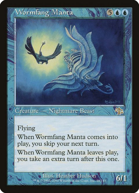 58-wormfangmanta