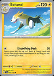 59-boltund