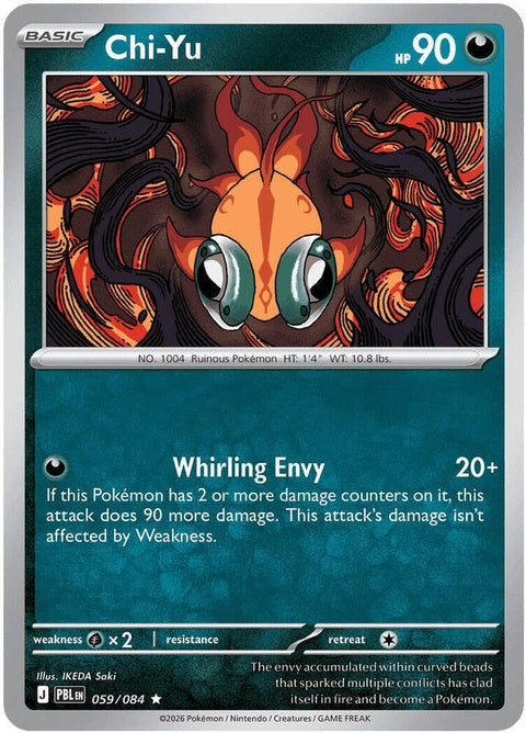 59-chiyu