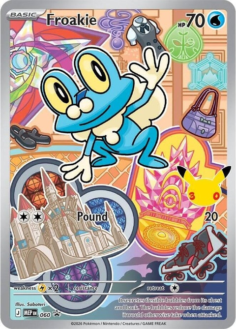60-froakie