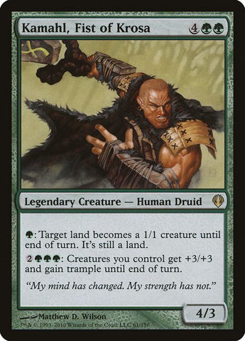 61-kamahlfistofkrosa