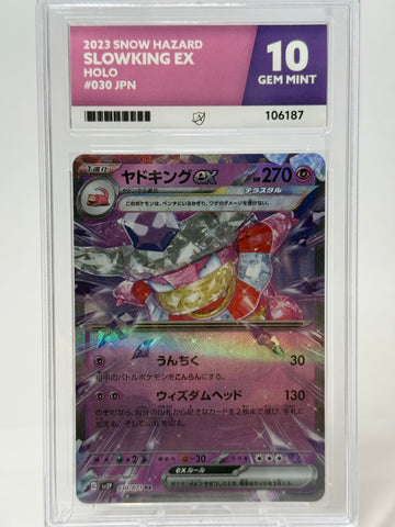 Ace 10 Gem Mint (Colour Match) - Slowking EX