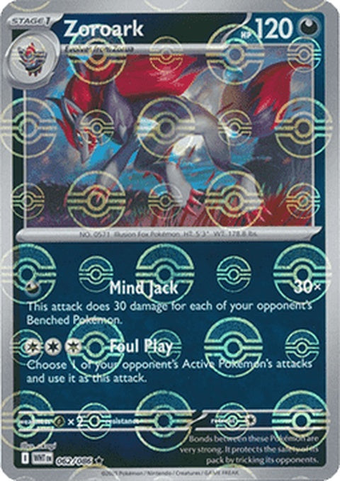 62-zoroark-pokeballpattern