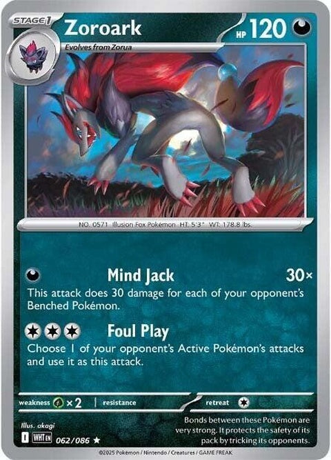 62-zoroark-masterballpattern