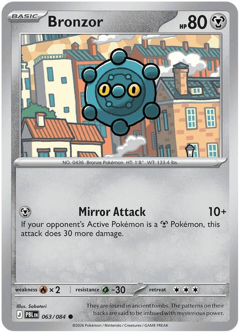 63-bronzor