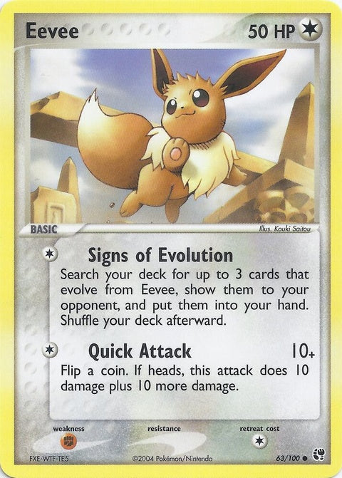 63-eevee