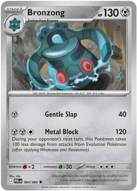 64-bronzong