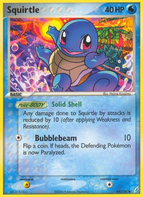 64-squirtle