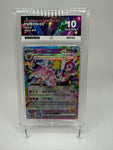 Ace 10 Gem Mint (Ace Label) Espeon EX #063 Pokemon Japanese Terastal Festival, Graded