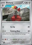 65-bisharp