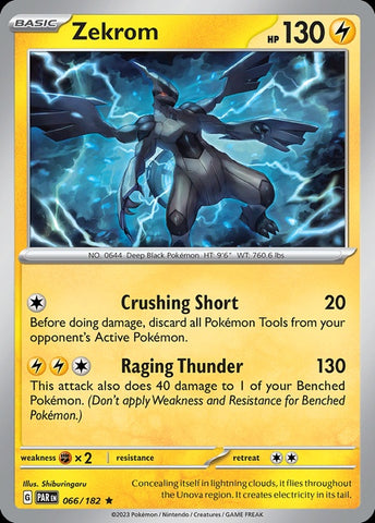 66-zekrom