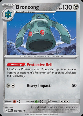67-bronzong