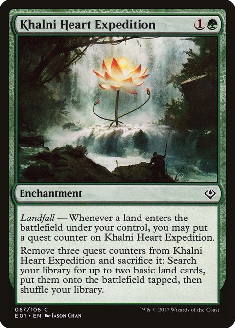 67-khalniheartexpedition