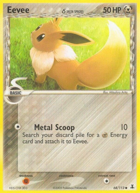 68-eevee