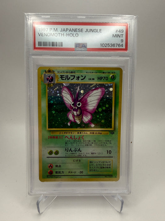 PSA 9 Mint - Venomoth Holo #49 Japanese Jungle - Pokemon Graded