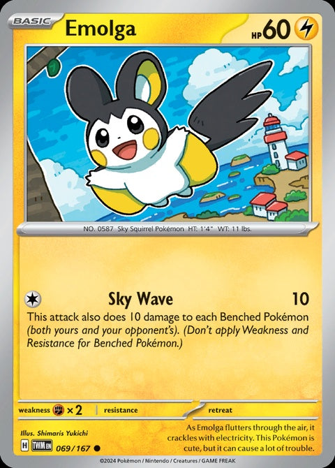 69-emolga