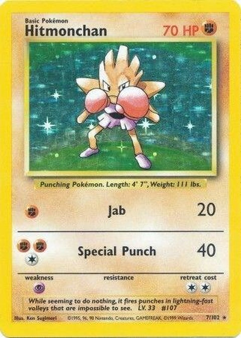7-hitmonchan