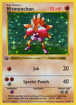 7-hitmonchan