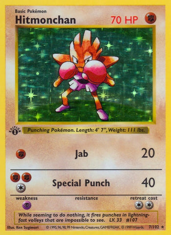 7-hitmonchan