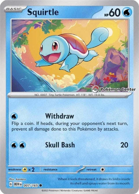 7-squirtle-pokemoncenterexclusive